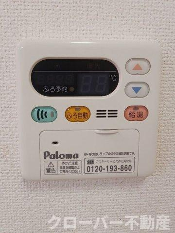 メゾン・パティオス　Ａの設備