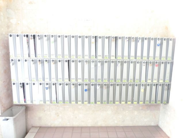 コート幸町のその他共用部分
