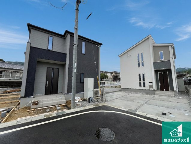 ★29(土)30(日)現地見学可能！★湖南市三雲　全2邸
