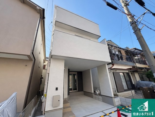 1日(土)2日(日)現地見学可能！　枚方市黄金野　第1期　新築一戸建て