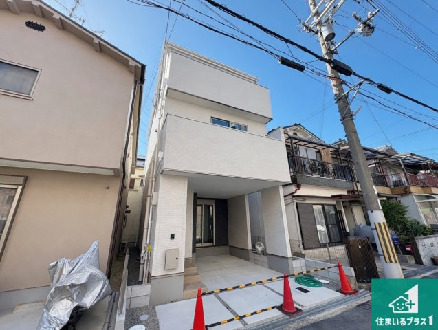 29日(土)30日(日)現地ご見学可能！　枚方市黄金野　第1期　新築一戸建ての外観|安心の10年保証！外観を美しく保ち、雨水で汚れを落とします！気になることがありましたら、お気軽にお問い合わせください！