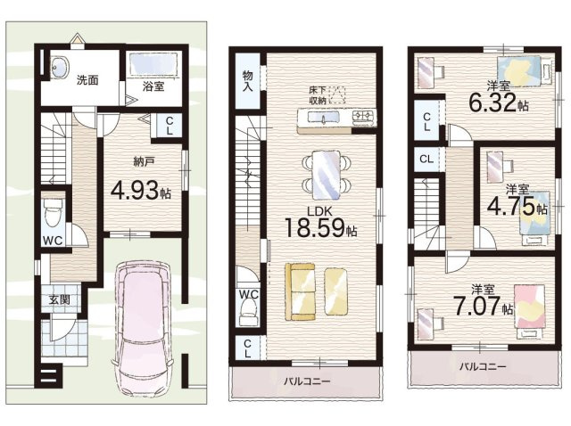 枚方市黄金野　第1期　新築一戸建ての外観|周辺は落ち着いた街並みの住宅地！子育てがしやすい住環境です！まだ未完成ですが、現地でしかわからない事もございます。是非一度ご覧ください。