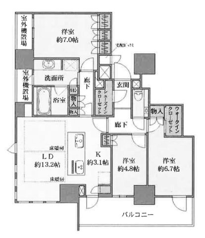 ザ・パークハウス大阪梅田タワー