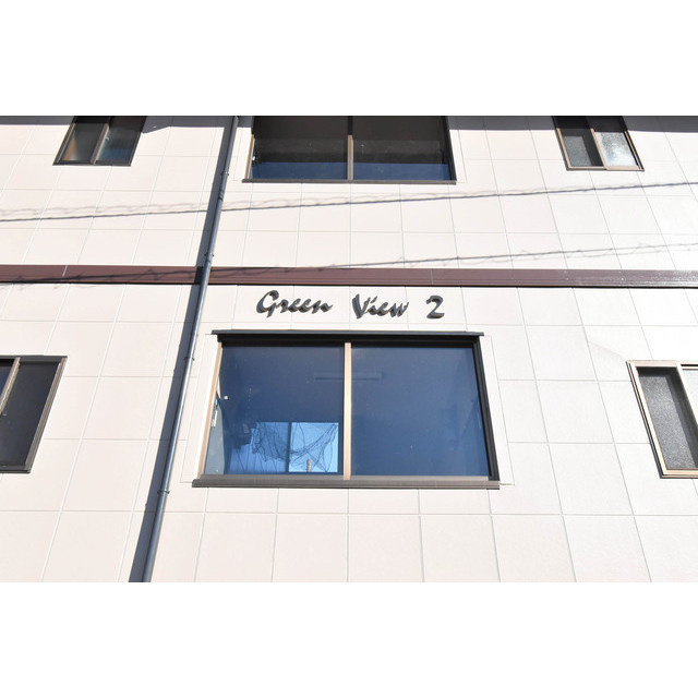 久留米市藤光町のアパートの外観|落ち着いた雰囲気の外観です