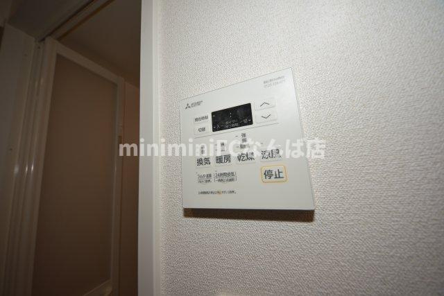 プレサンスドームシティコレーレ