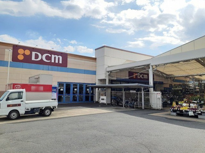 【周辺】 | シャン・ド・フルール | ＤＣM橋本店様まで1700m