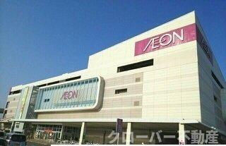 サン・グランデ鶴市の周辺|イオンモール高松店さんまで2600m