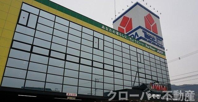 サン・グランデ鶴市の周辺|ヤマダデンキ高松鶴市店さんまで1000m