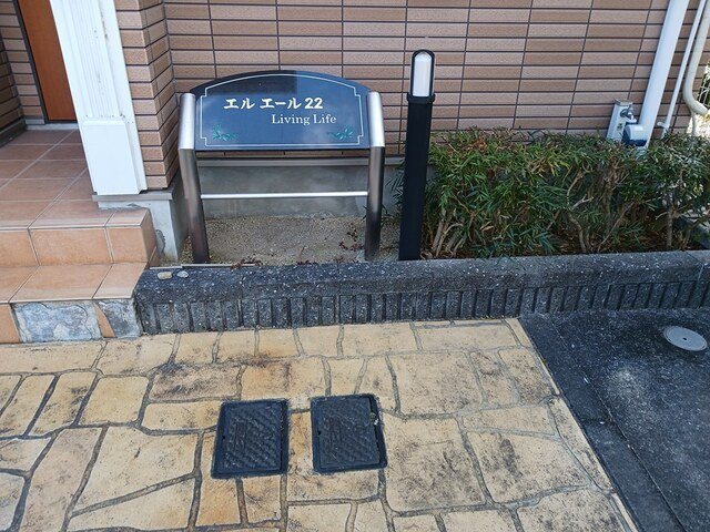 エルエール２２のエントランス