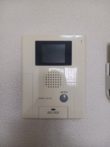 【セキュリティ】 | オータム　アベニュー