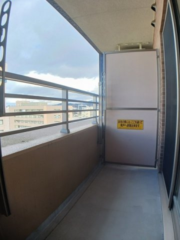 【バルコニー】 | オータム　アベニュー | お洗濯にも便利なバルコニー付き