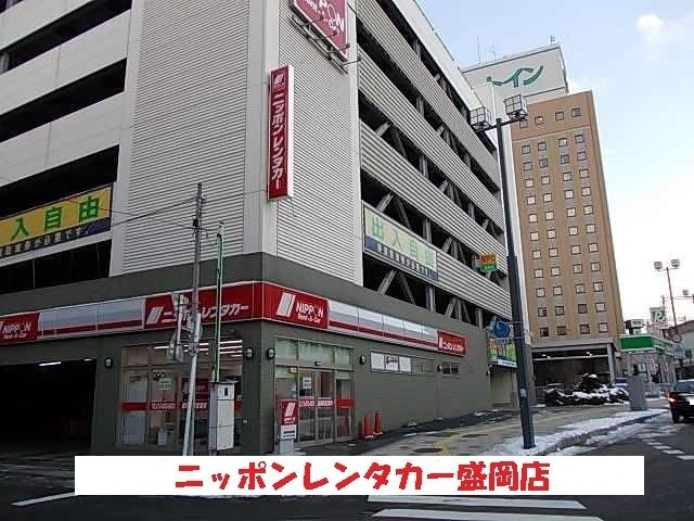 【周辺】 | オータム　アベニュー | ニッポンレンタカー盛岡店まで400m