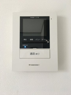 【セキュリティ】 | グランツ