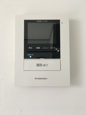 【セキュリティ】 | グランツ