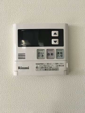 【設備】 | グランツ