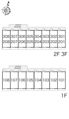 【その他】 | レオパレスグランディⅡ