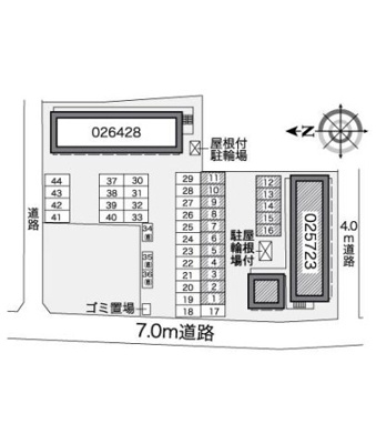 【その他】 | レオパレスシード上堂Ⅰ