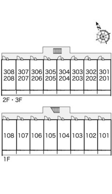 【その他】 | レオパレスエコー