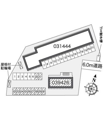 【その他】 | レオパレス第３仙北駅前