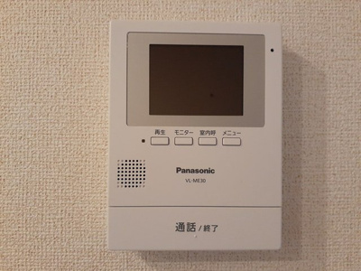 【セキュリティ】 | ラインハイトⅡ