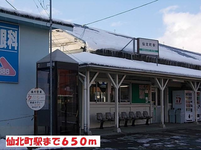 【周辺】 | シルクガーデン | 仙北町駅まで650m