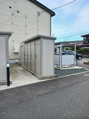 【その他】 | クラール仙北