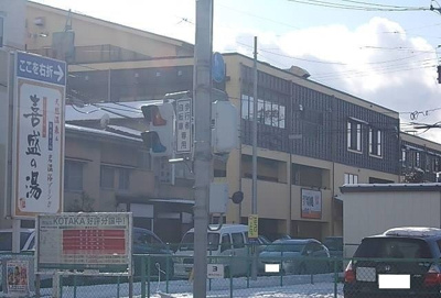 【周辺】 | クラール仙北 | 喜盛の湯まで400m