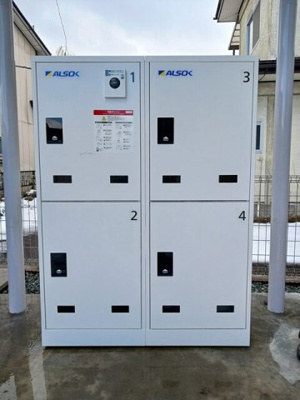 【その他】 | デスパシオＫ