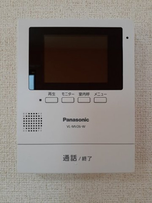 【セキュリティ】 | ルミアス前潟Ⅱ