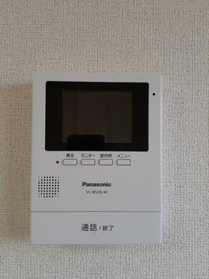 【セキュリティ】 | エターナル