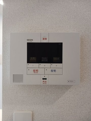 【セキュリティ】 | グローリア