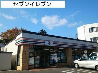 【周辺】 | グローリア | セブンイレブンまで500m
