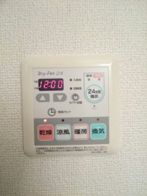 【設備】 | フル・マーク