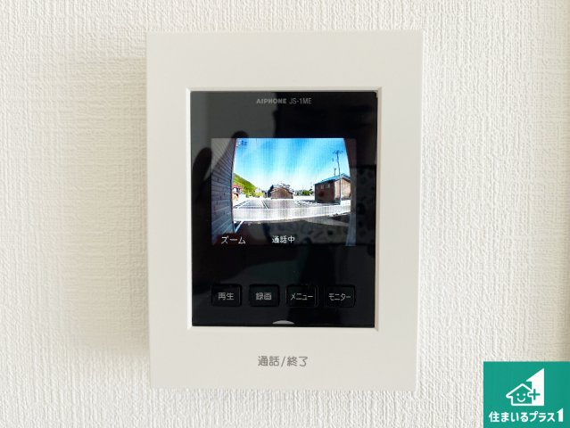 姫路市勝原区山戸　第4期　新築一戸建ての防犯設備|カラーモニターインターホン！声だけでなく来訪者の姿や顔がモニターで確認できるので、小さなお子様がいらっしゃるご家庭でも安心できます！