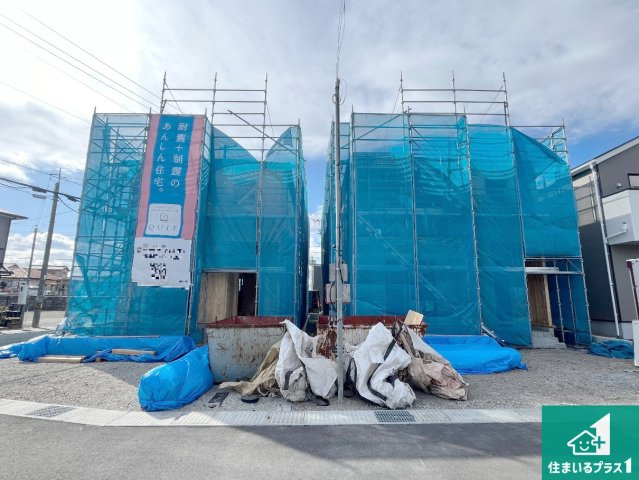 姫路市勝原区山戸　第4-2期　新築一戸建て
