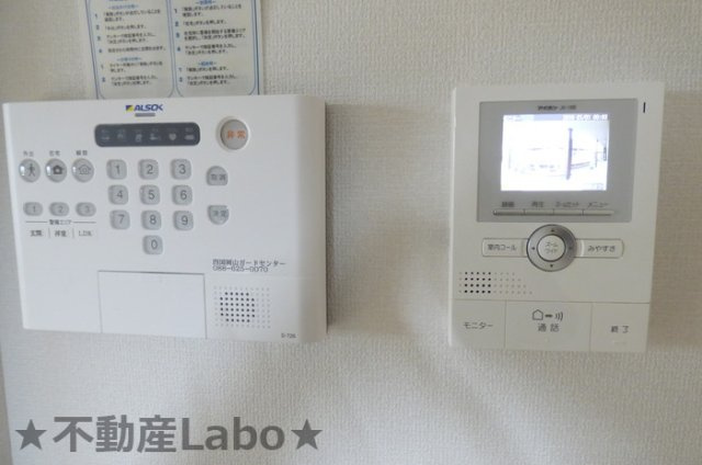 サンシャイン見白B棟のセキュリティ