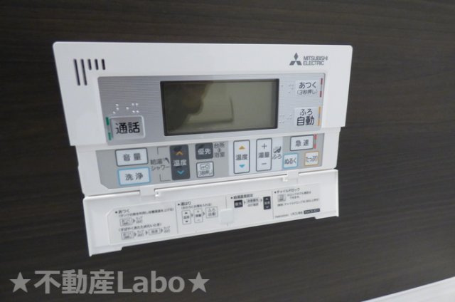 サンシャイン見白B棟の設備