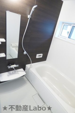 サンシャイン見白B棟の浴室