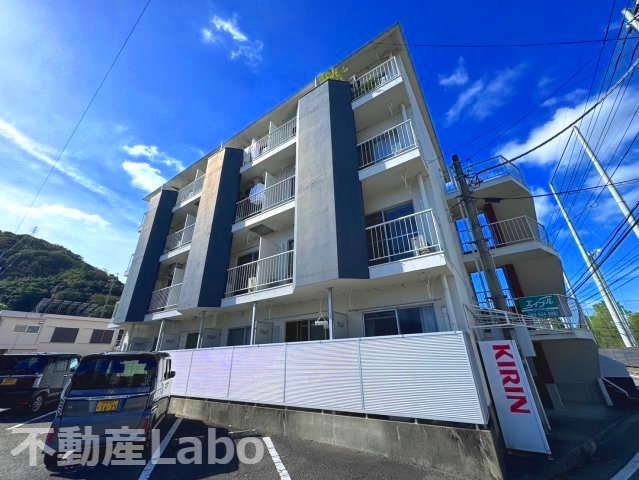 アポスタ蔵本公園