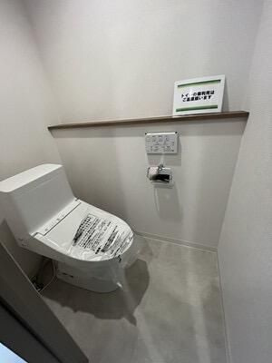 【トイレ】 | トキワパレス