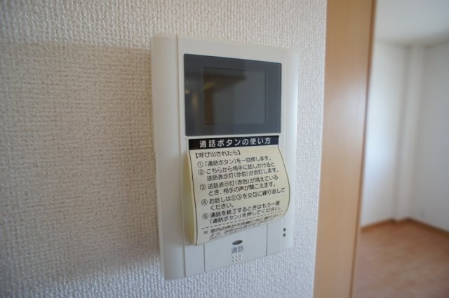 アバンツァートのセキュリティ