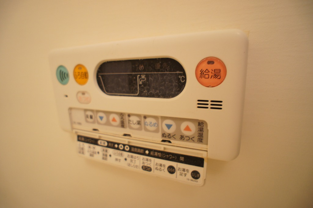 アバンツァートの設備