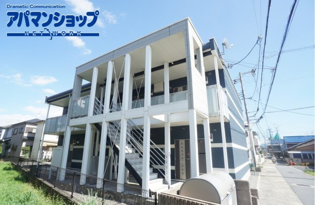 レオネクストシャローム