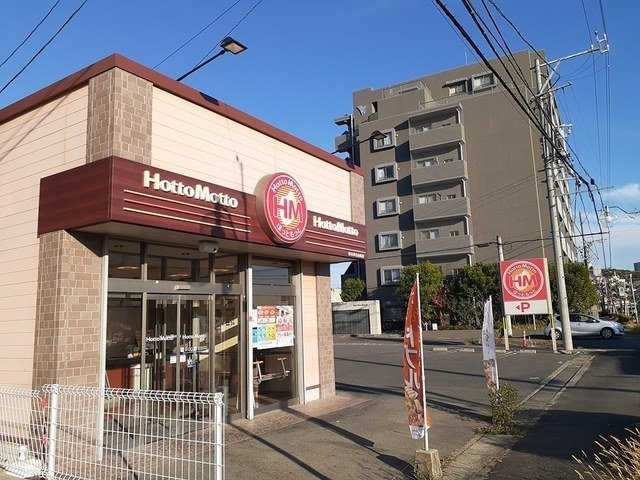 ＢＥＬ　ＣＡＳＡの周辺|ほっともっと 春日井白山町店まで1200m