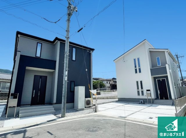 湖南市三雲　第2期　新築一戸建て