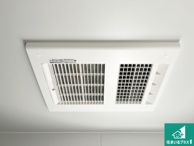 姫路市勝原区山戸　第4期　新築一戸建ての冷暖房・空調設備|四季を通して快適なバスライフをお手伝いする浴室暖房乾燥機！浴室の乾燥・暖房・涼風・換気はもちろん、２４時間換気にも対応！