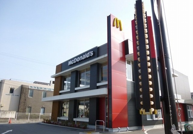 イリス　Ｂの周辺|マクドナルドまで1000m