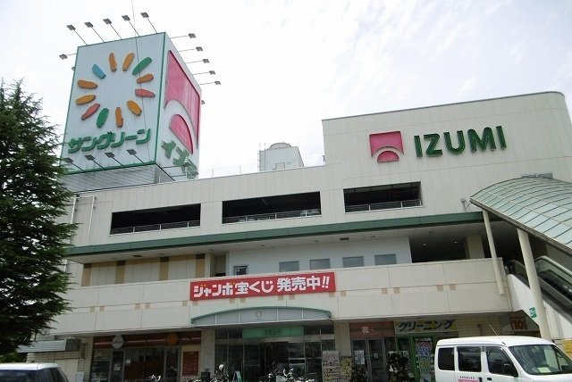 イリス　Ｂの周辺|サングリーンまで850m