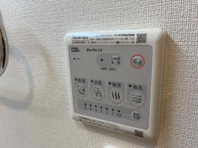 Soleil．Kayのその他|浴室乾燥機
