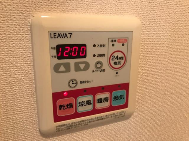 グランシャリオのその他|浴室乾燥機